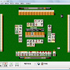 AI麻雀 Version 10 for Windows スクリーンショット画像