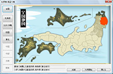 AI麻雀 Version 10 for Windows スクリーンショット画像