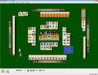 AI麻雀 GOLD 3 for Windows スクリーンショット画像