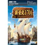 シミュレーション | Best Selection of GAMES 創世紀1701 日本語