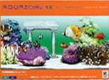 AQUAZONE AX Special BOX 2 パッケージ画像