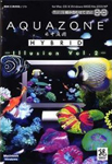 AQUAZONE 水中庭園 HYBRID イリュージョン2 パッケージ画像