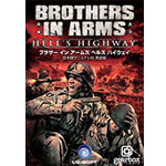 Brothers in Arms Hell's Highway 日本語マニュアル付英語版 パッケージ画像