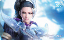 タワー オブ アイオン3.0 マスターズキット 初回版特典画像