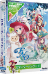 FNO パッケージ画像