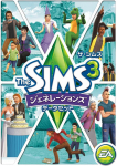ザ・シムズ３ ジェネレーションズ データセット パッケージ画像