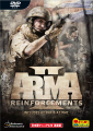 ARMA2 レインフォースメント 日本語マニュアル付英語版 パッケージ画像