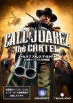 Call of Juarez The Cartel 日本語マニュアル付英語版 パッケージ画像