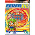 FEVER PC Vol.1 フィーバーワイドパワフル パッケージ画像