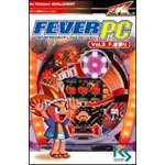 FEVER PC Vol.3 フィーバー夏祭り パッケージ画像