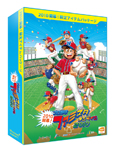 プロ野球 ファミスタ オンライン2010 開幕 限定アイテムパッケージ パッケージ画像