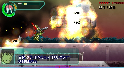 ロボットアクション | 機装猟兵 ガンハウンド | イーフロンティア