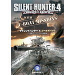 Silent Hunter 4 Gold Pack 日本語マニュアル付英語版 パッケージ画像