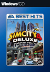 EA BEST HITS シムシティ4 デラックス パッケージ画像