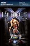 Best Selection of GAMES Ｘブレード 日本語版 パッケージ画像